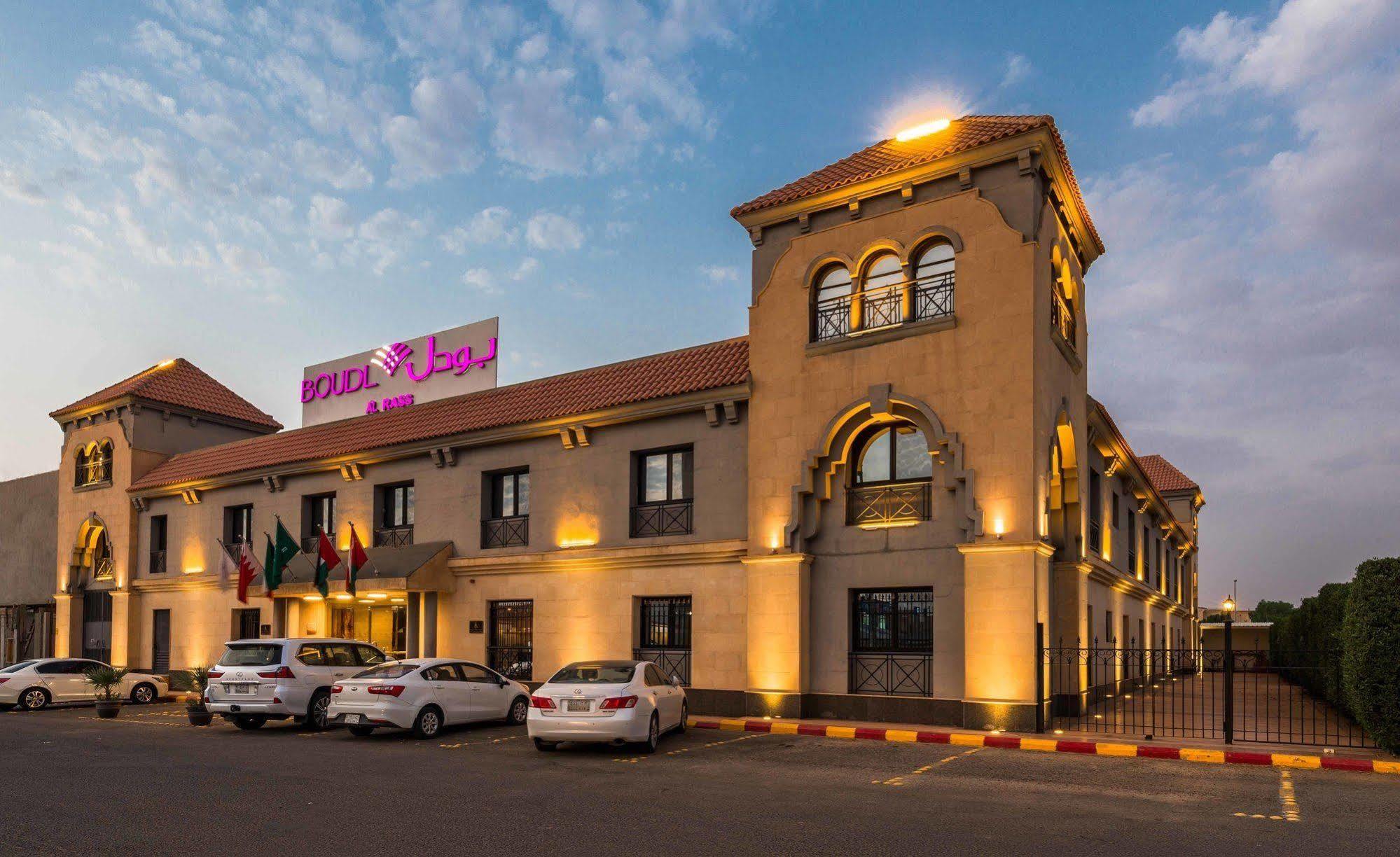 Апарт отель Boudl Al Rass Ар-Расс Экстерьер фото